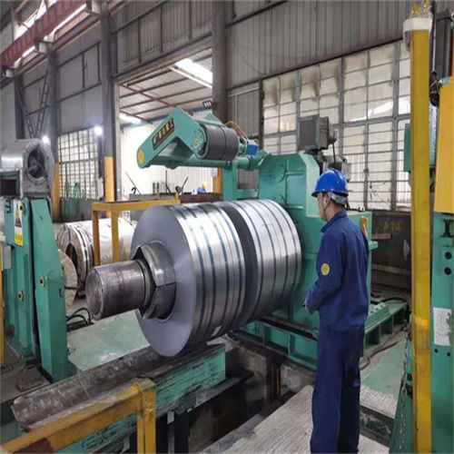 M19 35W350 Non-Oriented Electrical Silicon Steel Coil