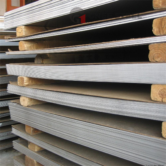 The Latest Production of Silicon Steel Plate