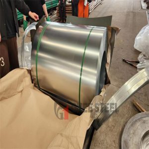 No Oriented Silicon Steel Cold-Rolled Free Samples