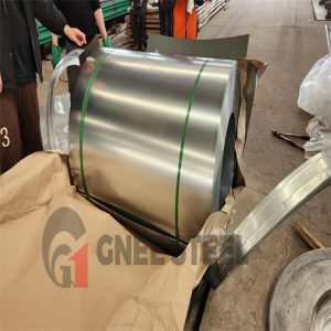 Cold Rolled Non - oriented Silicon Steel Coil Made in China