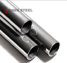 SUS316H Stainless Steel Tube